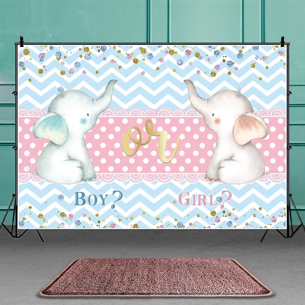 

Cute Baby Elephant Gender Reveal Photography Backgrounds Children Surprise Birthday Backdrops Table Decor Banner Booth Posters