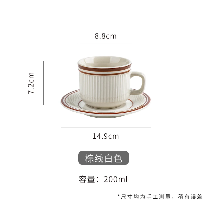 Simple Ceramic Coffee Cup Saucer Set Decor Teacup Ceramic Coffee Cups Chinese Travel Crockery Tazas De Cafe Tableware BJ50BD
Simple Ceramic Coffee Cup Saucer Set Decor Teacup Ceramic Coffee Cups Chinese Travel Crockery Tazas De Cafe Tableware BJ50BD