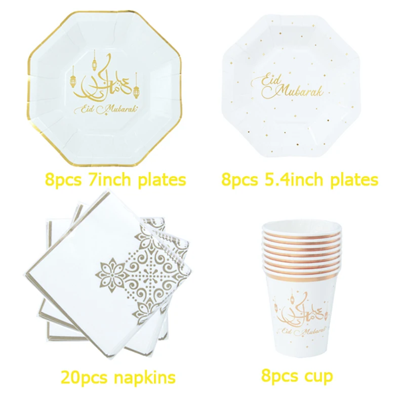 Eid Mubarak Disposable Tableware Ramadan Decoration Plate Cup Islamic Muslim Party Ramadan Kareem Eid AL Adha Decor For Home
Eid Mubarak Disposable Tableware Ramadan Decoration Plate Cup Islamic Muslim Party Ramadan Kareem Eid AL Adha Decor For Home
