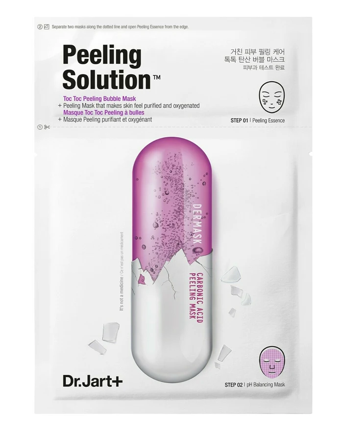 Dr.Jart+ Dermask Mask Sheet NATURE REPUBLIC Face Mask Acne Treatment Facial Exfoliating Peeling Mask Korea Cosmetics Choose 1pcs
Dr.Jart+ Dermask Mask Sheet NATURE REPUBLIC Face Mask Acne Treatment Facial Exfoliating Peeling Mask Korea Cosmetics Choose 1pcs