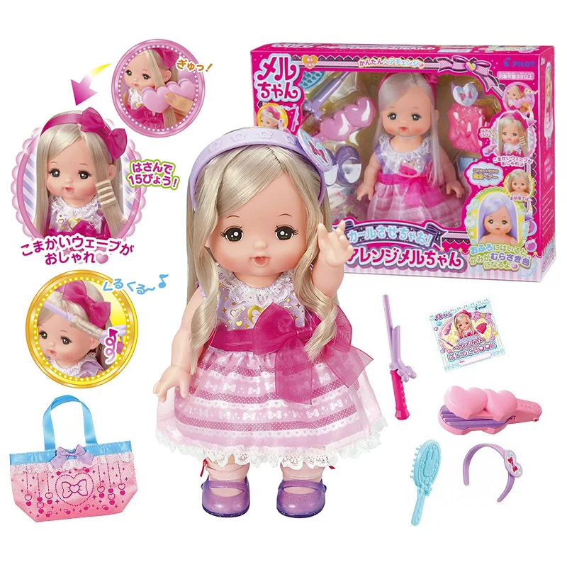 Kawaii принцесса сюрприз кукла MellChans имитация наряд куклы милые куклы оригинальные Аниме Фигурки игрушки для девочек Подарки на день рождения
Kawaii принцесса сюрприз кукла MellChans имитация наряд куклы милые куклы оригинальные Аниме Фигурки игрушки для девочек Подарки на день рождения