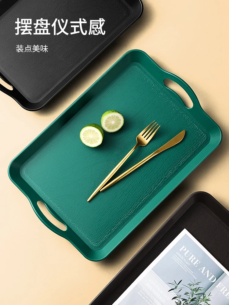 Non-Slip Rectangular Tray Melamine Plastic Household Binaural Tea Cup Special Ins Style Restaurant Large Plate
Non-Slip Rectangular Tray Melamine Plastic Household Binaural Tea Cup Special Ins Style Restaurant Large Plate