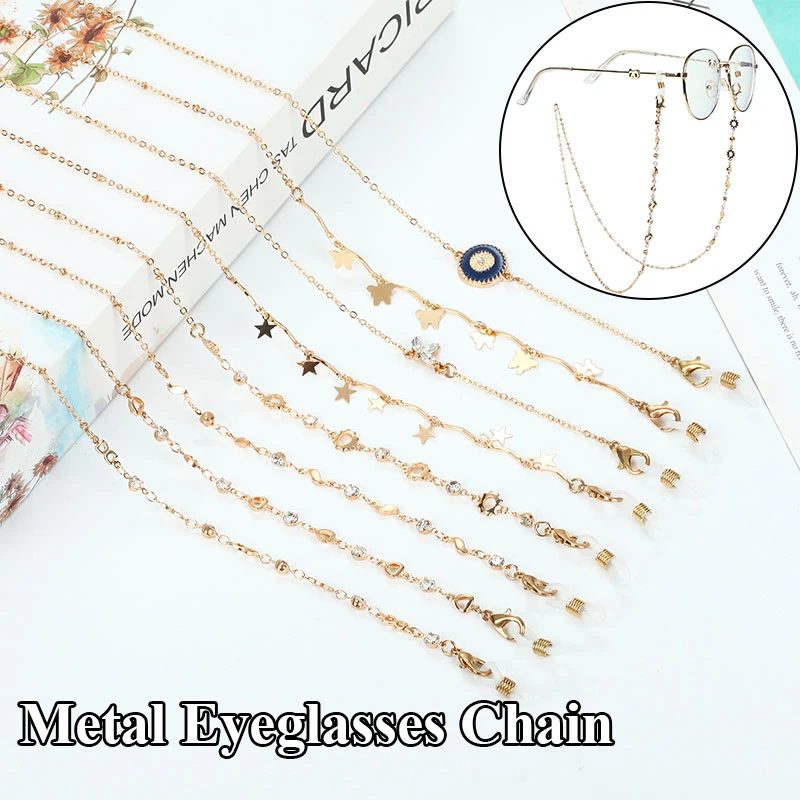 Metal Glasses Chain Five-pointed Star Eyeglasses Accessories Mask Strap Hanging Chain Sunglasses Chain Eyeglasses Hangs Masks
Metal Glasses Chain Five-pointed Star Eyeglasses Accessories Mask Strap Hanging Chain Sunglasses Chain Eyeglasses Hangs Masks