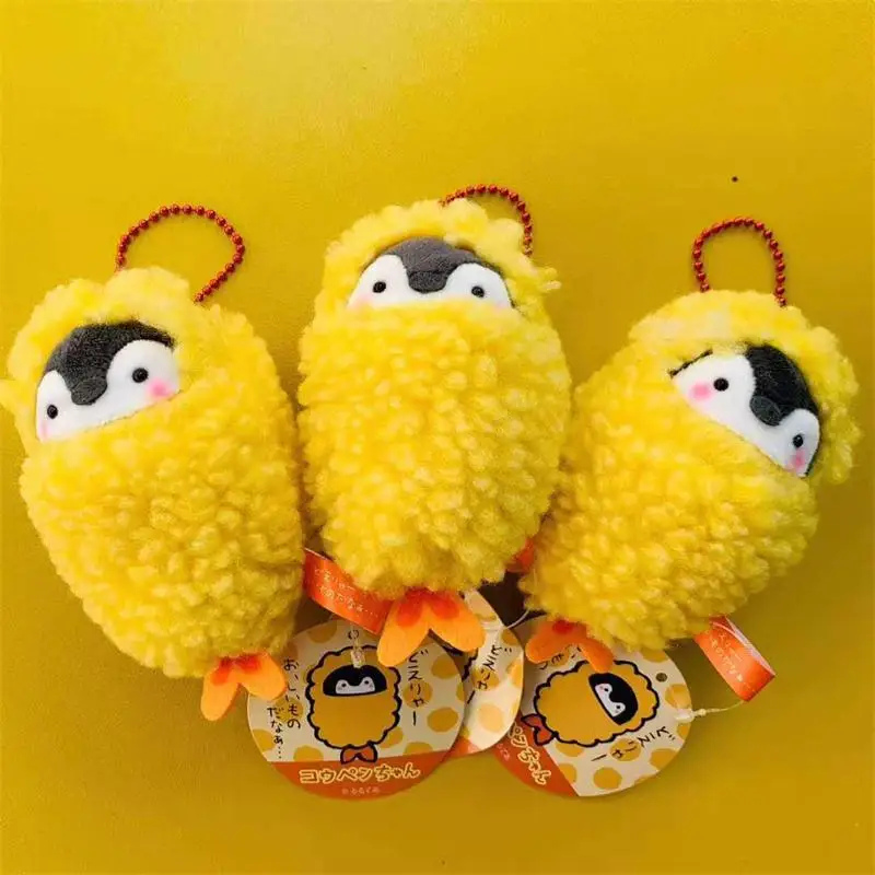 Creative Penguin Prawn Keychain Cute Positive Energy Fried Prawns Car Key Chain Children Bag Pendant Accessories Kids Gifts
Creative Penguin Prawn Keychain Cute Positive Energy Fried Prawns Car Key Chain Children Bag Pendant Accessories Kids Gifts
