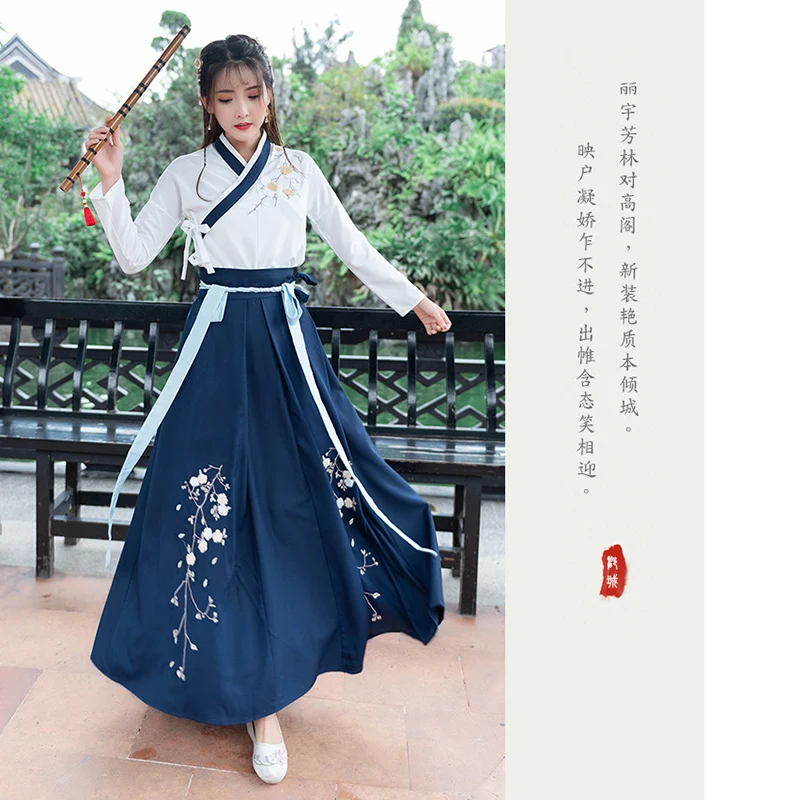 Chinese Traditional Blue Couple Clothes Costume Hanfu Pink Cotton Han Element China Vintage Green Han Skirt Dynastie Tang 2019
Chinese Traditional Blue Couple Clothes Costume Hanfu Pink Cotton Han Element China Vintage Green Han Skirt Dynastie Tang 2019