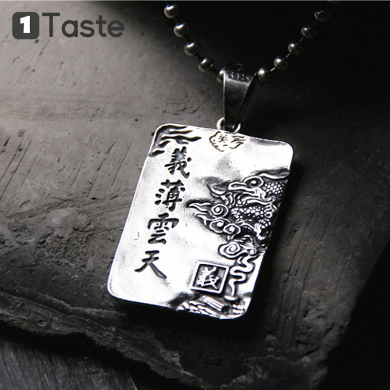 ONE TASTE 925 Sterling Thai Silver Carve Shield Men's Pendant Fine Jewelry Hero GUANYU Ethnic Necklace Pendant Without Chain
ONE TASTE 925 Sterling Thai Silver Carve Shield Men's Pendant Fine Jewelry Hero GUANYU Ethnic Necklace Pendant Without Chain