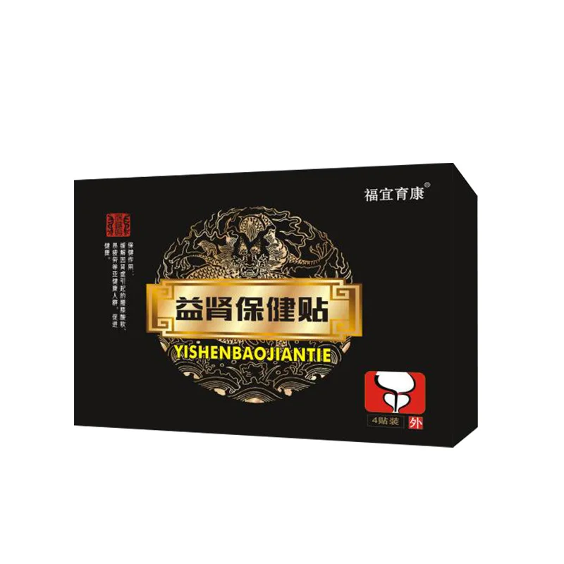 Formula of Curing Prostate Diseases, Solve Male Problem Cure Prostatitis Natural Herbal Chinese Medical Plaster Health Care 18+ 
Formula of Curing Prostate Diseases, Solve Male Problem Cure Prostatitis Natural Herbal Chinese Medical Plaster Health Care 18+