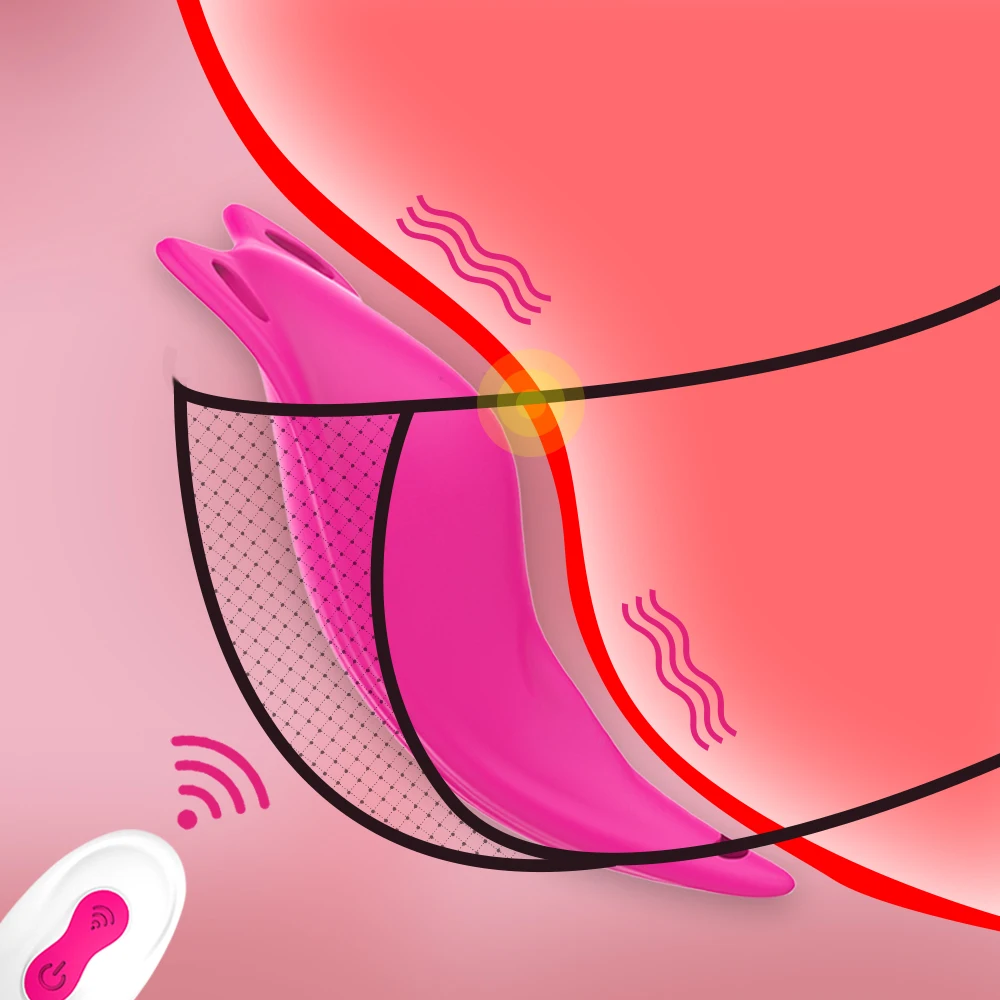 Надела Вибратор