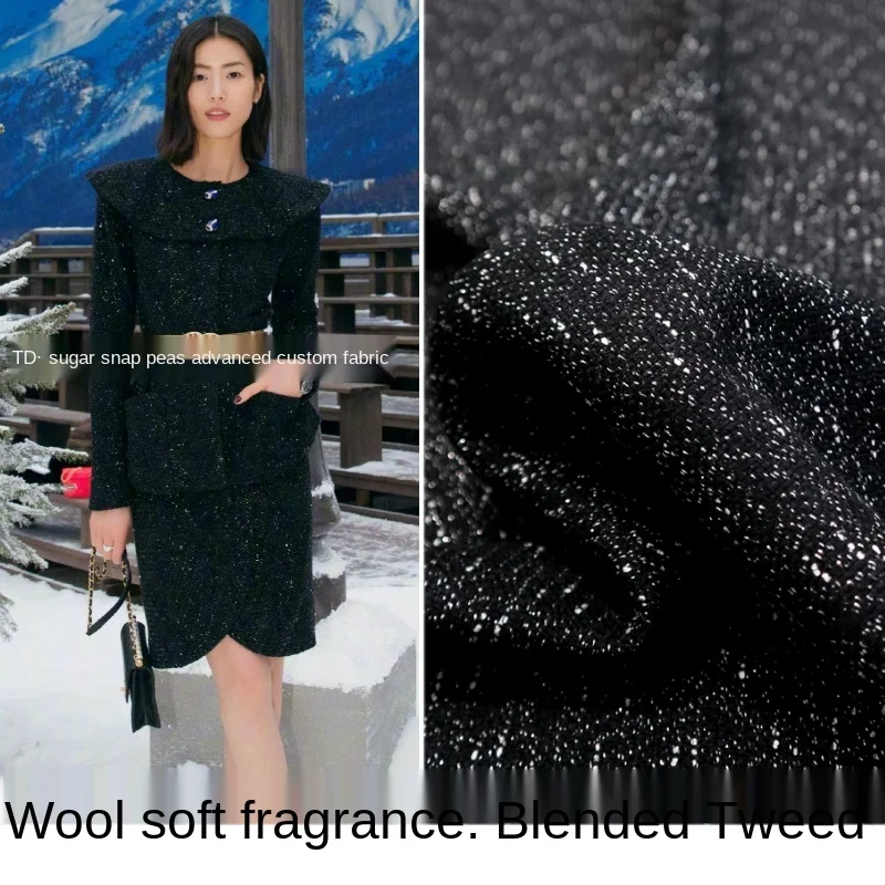 Wool yarn-dyed jacquard small fragrance suit jacket fashion fabric blended tweed, sewing fabric factory shop is not out of stock
Wool yarn-dyed jacquard small fragrance suit jacket fashion fabric blended tweed, sewing fabric factory shop is not out of stock
