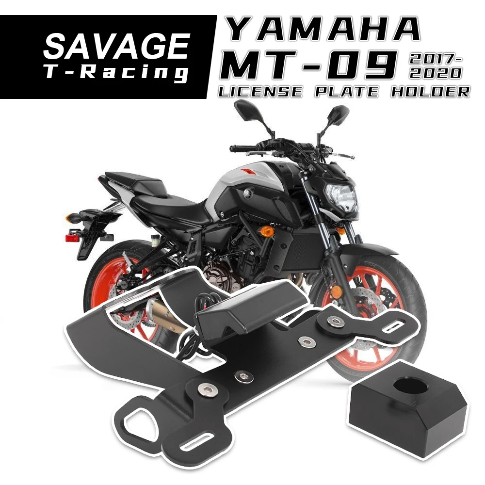 Держатель номерного знака MT09 FZ09 для YAMAHA MT-09 SP FZ-09 MT FZ 09, аксессуары для мотоциклов, комплект для устранения задних рамок и крыльев
Держатель номерного знака MT09 FZ09 для YAMAHA MT-09 SP FZ-09 MT FZ 09, аксессуары для мотоциклов, комплект для устранения задних рамок и крыльев