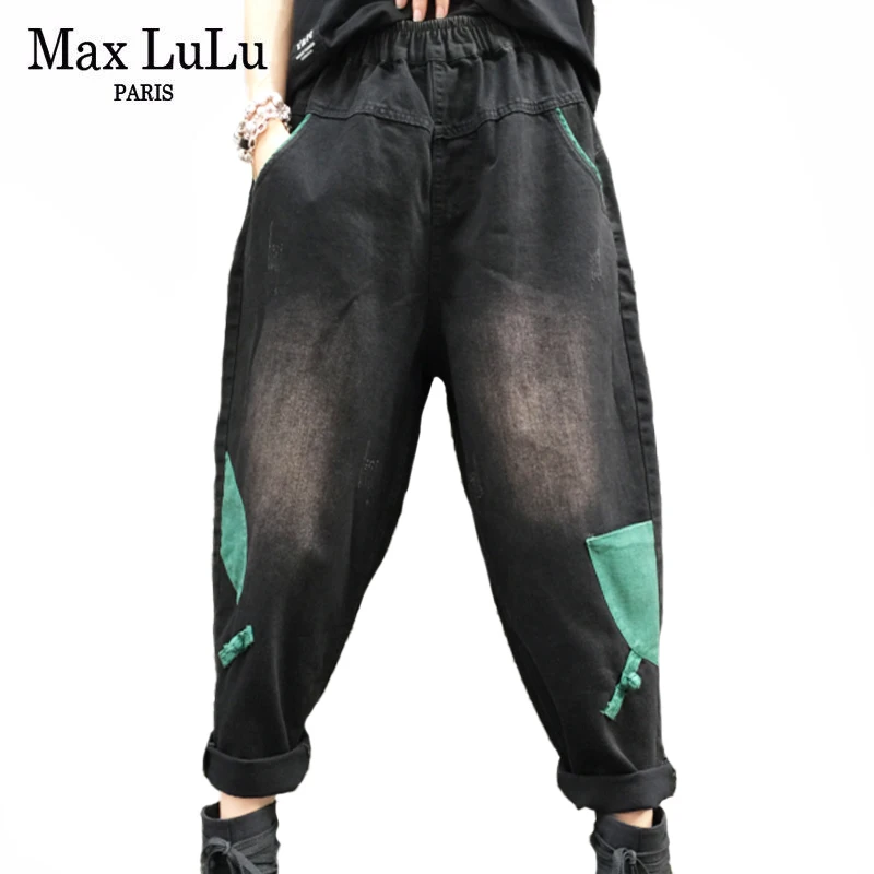 Женские джинсы-шаровары Max LuLu, в стиле Харадзюку, свободные, повседневные, Осенние, винтажные, с карманами, 2021 
Женские джинсы-шаровары Max LuLu, в стиле Харадзюку, свободные, повседневные, Осенние, винтажные, с карманами, 2021