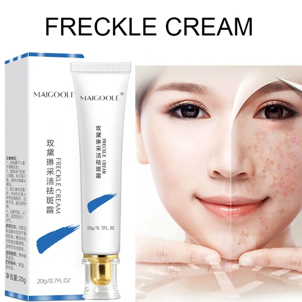 Powerful Freckle Cream Remove Melasma Spot Pigment Melanin Dark Spots Pigmentation Moisturizing Gel Skin Care
Powerful Freckle Cream Remove Melasma Spot Pigment Melanin Dark Spots Pigmentation Moisturizing Gel Skin Care