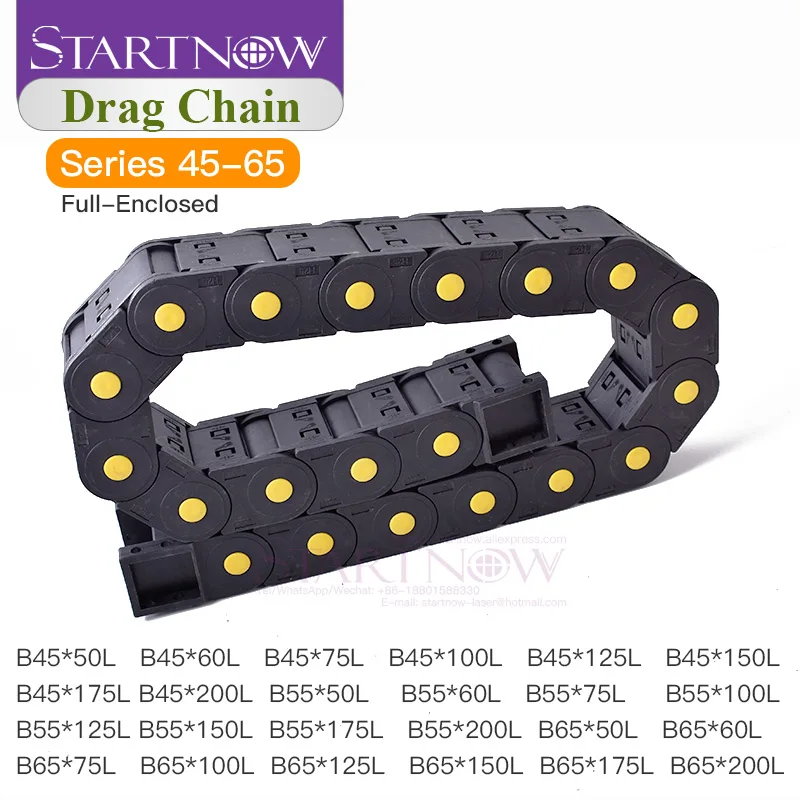 Полностью закрытый кабель Startnow 45/55/65 серии 45*50 55*150 65*100 радиус изгиба 75 300 мм цепная
