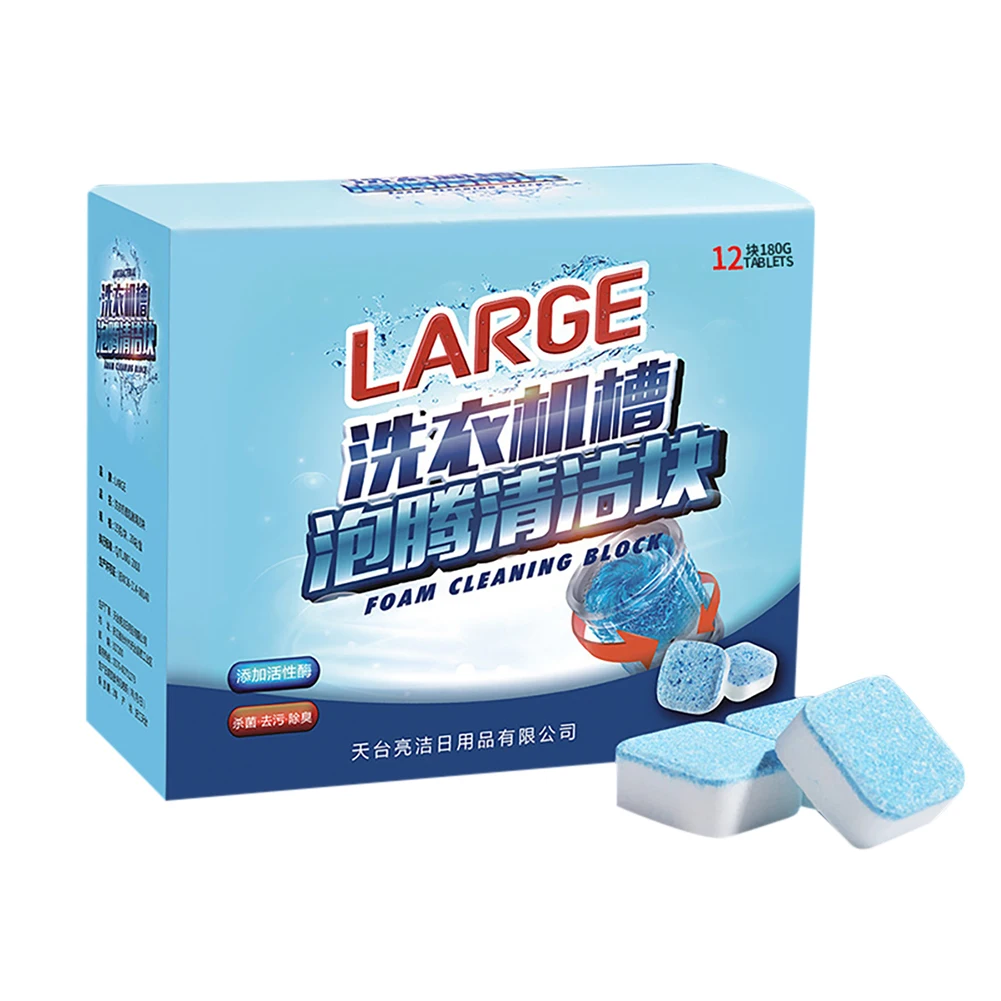 Washing Machine Tank Cleaning Piece Descaling Effervescent Tablets Effective Descaling Detergent 20pcs/10pcs / 5pcs / 1pcs
Washing Machine Tank Cleaning Piece Descaling Effervescent Tablets Effective Descaling Detergent 20pcs/10pcs / 5pcs / 1pcs