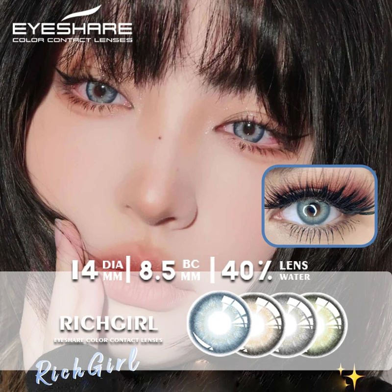 EYESHARE Natural Color Lens Eyes 2pcs Color Contact Lenses For Eye Blue Beauty Contact Lenses Eye Yearly Cosmetic Color Lens
EYESHARE Natural Color Lens Eyes 2pcs Color Contact Lenses For Eye Blue Beauty Contact Lenses Eye Yearly Cosmetic Color Lens