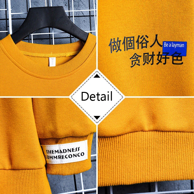 Ymwmhu Crewneck Sweatshirt Men Long Sleeve Casual Autumn and Winter Clothing Solid Vintage Hoodie Men Minimalism Sweatshirts
Ymwmhu Crewneck Sweatshirt Men Long Sleeve Casual Autumn and Winter Clothing Solid Vintage Hoodie Men Minimalism Sweatshirts