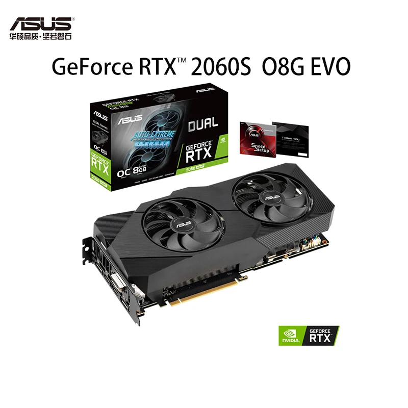 Видеокарта ASUS 2060S O8G EVO DDR6 для настольных ПК и игр 4 выхода на экран|Видеокарты| |
