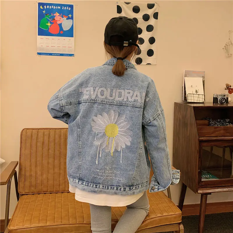 Trendy brand women's jacket 2021 new denim jacket female Korean version of loose embroidery BF wild daisy top coat tide ins hot
Trendy brand women's jacket 2021 new denim jacket female Korean version of loose embroidery BF wild daisy top coat tide ins hot