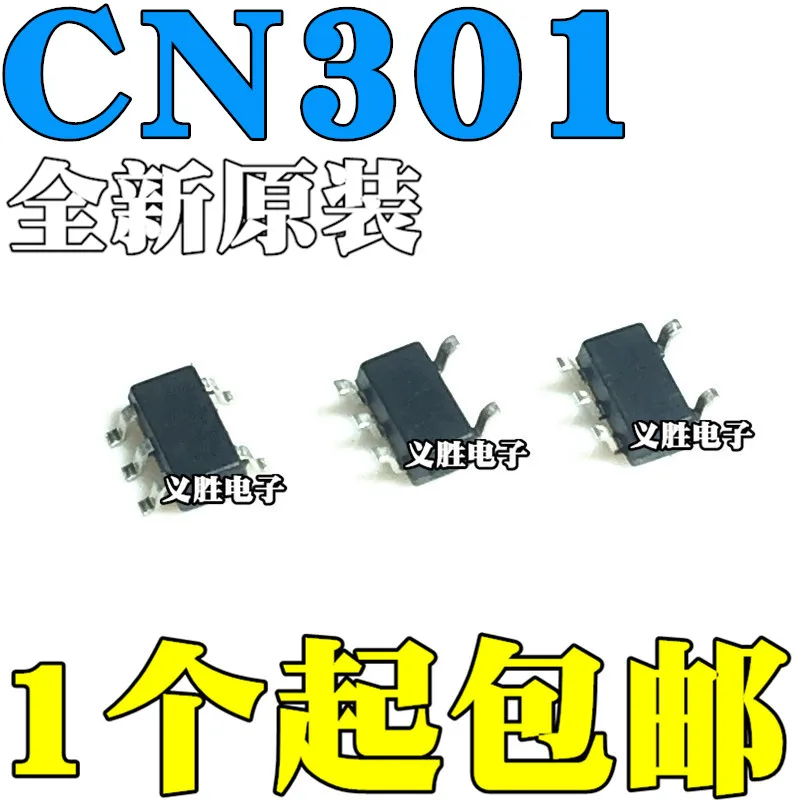 Original new 10pcs/ CN301 SOT23-5
Original new 10pcs/ CN301 SOT23-5