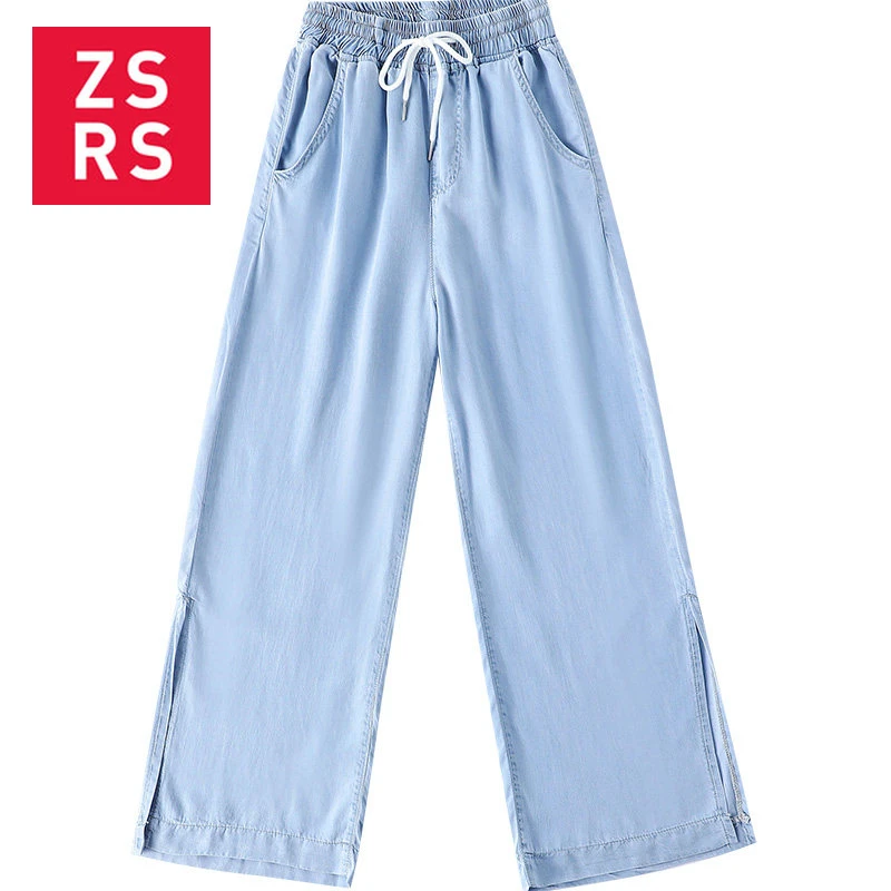 Zsrs Pockets Loose Wide Leg Jeans Female Korean Boyfriend Casual Loose Tencel Jeans Women Plus Size High Waist Wide Leg Jean
Zsrs Pockets Loose Wide Leg Jeans Female Korean Boyfriend Casual Loose Tencel Jeans Women Plus Size High Waist Wide Leg Jean