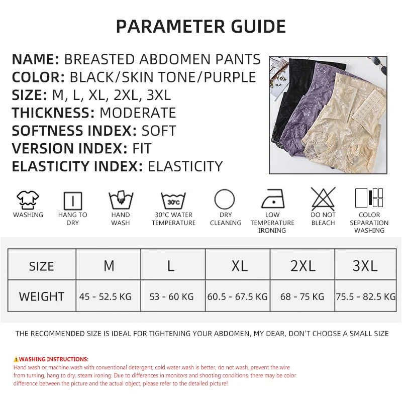 MUKATU Women High Waist Body Shaper Slim Underwear Tummy Corset Shapewear Panty Lady Control Panties Abdominal Hip Shaping Pants
MUKATU Women High Waist Body Shaper Slim Underwear Tummy Corset Shapewear Panty Lady Control Panties Abdominal Hip Shaping Pants
