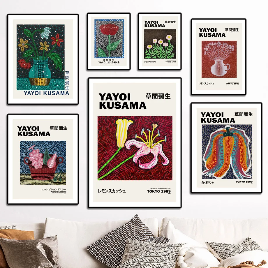 YAYOI KUSAMA Pumpkin Lily Grape Flower Abstract Modern Art Canvas Painting Nordic Posters And Prints Wall Pictures Bedroom Decor
YAYOI KUSAMA Pumpkin Lily Grape Flower Abstract Modern Art Canvas Painting Nordic Posters And Prints Wall Pictures Bedroom Decor