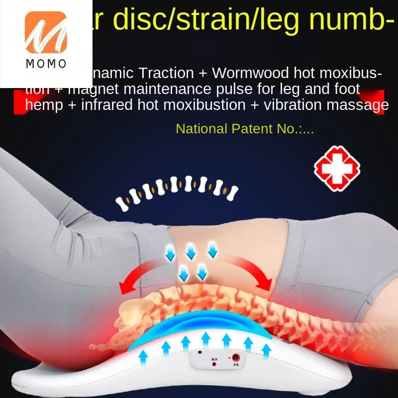 Lumbar Traction Waist Massager Home Waist Pain Back Management Massage Instrument Cervical Spine Lumbago Artifact
Lumbar Traction Waist Massager Home Waist Pain Back Management Massage Instrument Cervical Spine Lumbago Artifact