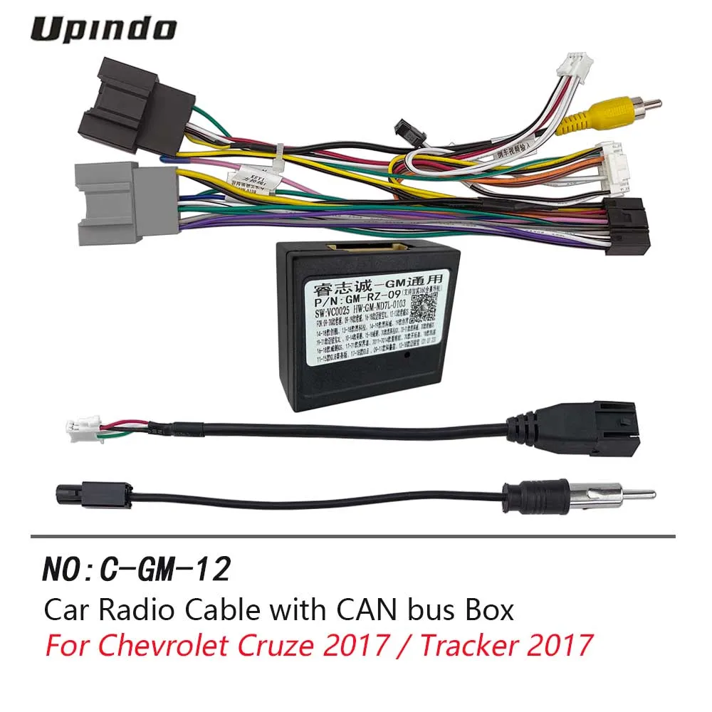 Автомобильный радиокабель CAN-Bus Box Adapter для Chevrolet Cruze Tracker 2017 жгут проводов средство