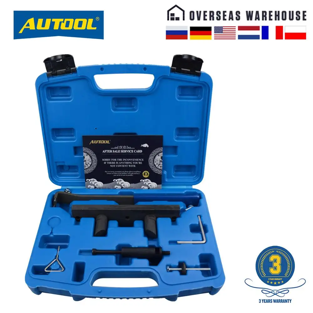 AUTOOL Camshaft Alignment Engine Timing Locking Tool for Audi A6L 2.0T A4L T10252 Engine Timing Tool Set
AUTOOL Camshaft Alignment Engine Timing Locking Tool for Audi A6L 2.0T A4L T10252 Engine Timing Tool Set