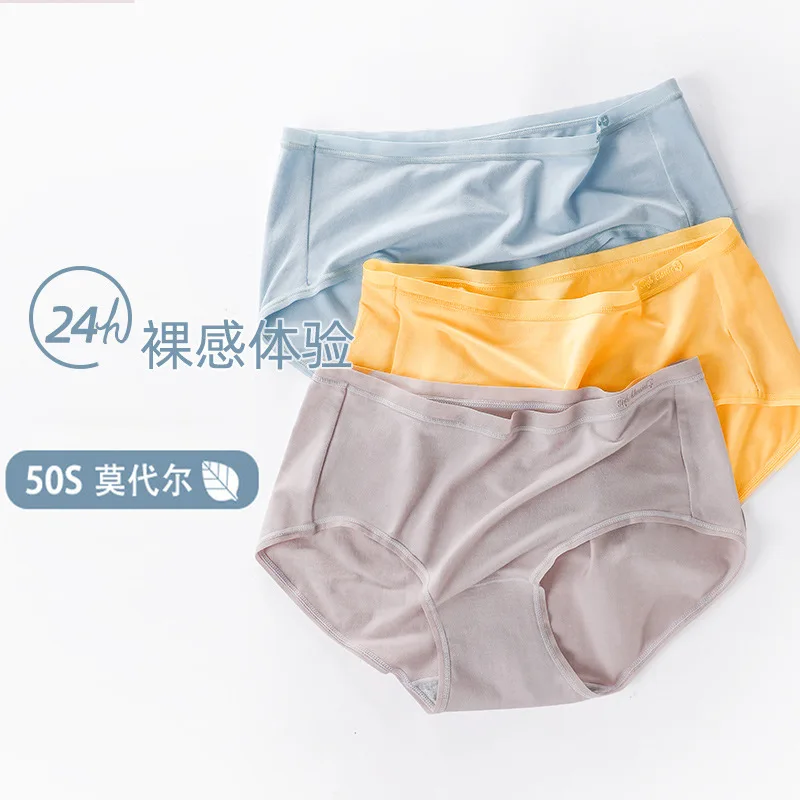 Women Ice Silk Panties 2pcs Sexy Solid Color Middle Waist Briefs Female Underwear Modal Cotton Panties Big Size Underpants
Women Ice Silk Panties 2pcs Sexy Solid Color Middle Waist Briefs Female Underwear Modal Cotton Panties Big Size Underpants