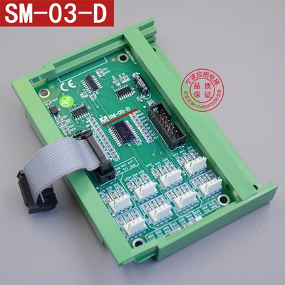 For Original xinshida elevator car instruction board sm-03-d button extension board sm-03 / E communication board accessories