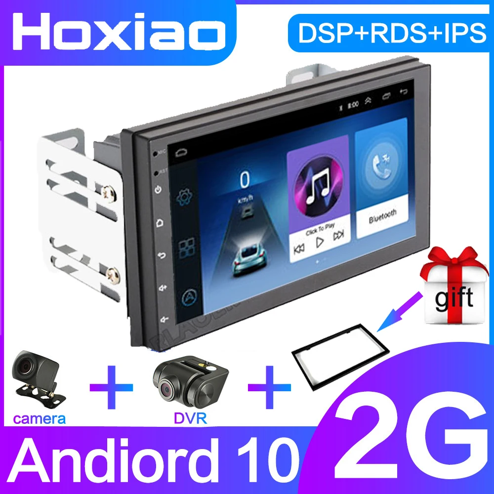 Автомобильное радио 2 Din Android GPS навигация автомобильное стерео 7 "Wifi Bluetooth RDS IPS DSP