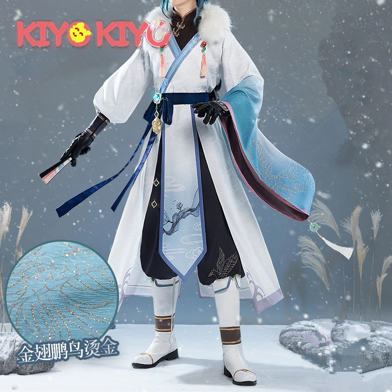 

KIYO-KIYO PRE-SALE Game Genshin Impact Cosplays Fan art Xiao Cosplay Costume xiao winter set Halloween Costumes