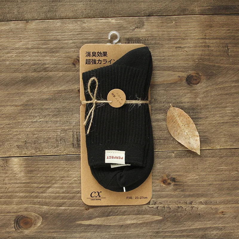 Autumn and winter men's business socks cotton double needle calibration socks men's sweat absorbing and breathable cotton socks
Autumn and winter men's business socks cotton double needle calibration socks men's sweat absorbing and breathable cotton socks