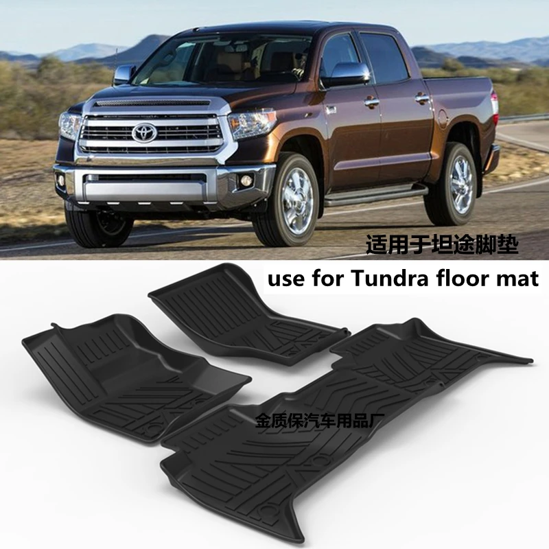 Напольный коврик TPO для TOYOTA Tundra SR5 TRD, подходит для TOYOTA Tundra SR5 TRD, водонепроницаемый, подходит для любой погоды
Напольный коврик TPO для TOYOTA Tundra SR5 TRD, подходит для TOYOTA Tundra SR5 TRD, водонепроницаемый, подходит для любой погоды