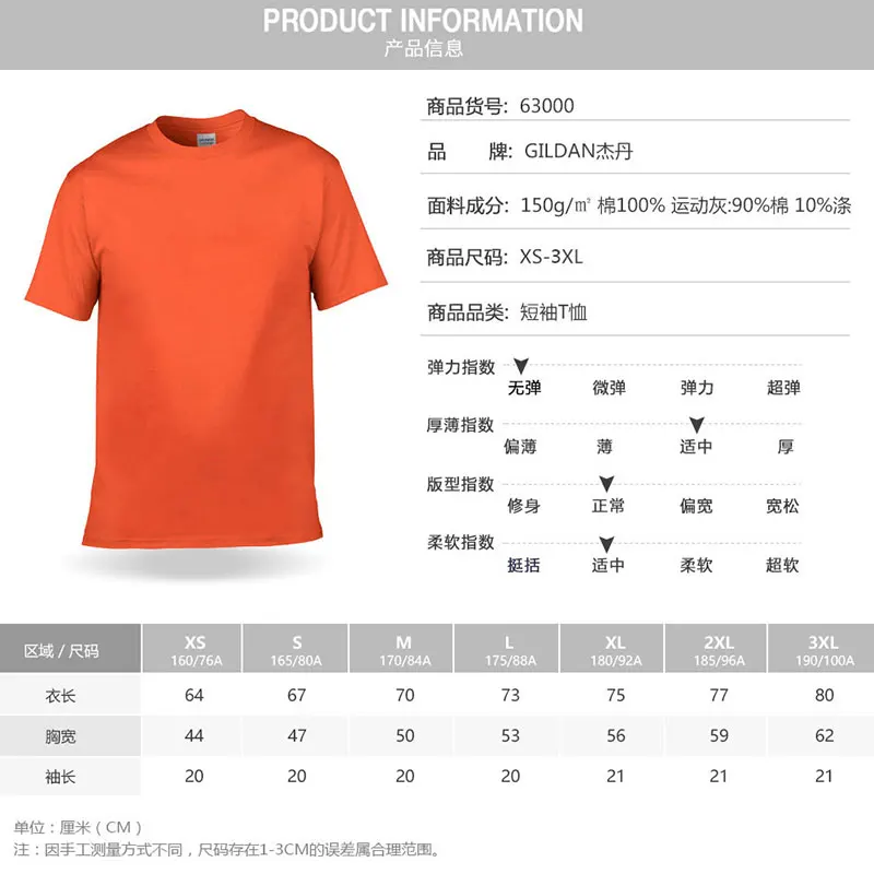 2021 Summer New Dsquared2 Street Hip-Hop Round Neck Short-Sleeved T-shirt Cotton Locomotive Letter Printing Casual Tee Men
2021 Summer New Dsquared2 Street Hip-Hop Round Neck Short-Sleeved T-shirt Cotton Locomotive Letter Printing Casual Tee Men