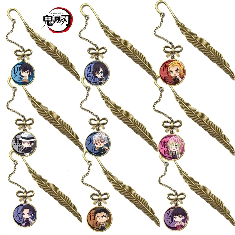 Anime Peripheral Jewel Demon Killer Bookmark Retro Feather Pendant Student Stationery Birthday Gift
Anime Peripheral Jewel Demon Killer Bookmark Retro Feather Pendant Student Stationery Birthday Gift