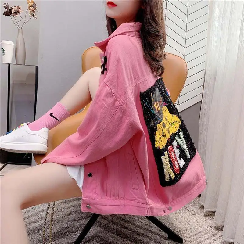 Women's heavy industry nail bead denim coat female Korean wind loose spring and autumn 2020 new denim jacket tide super fire
Women's heavy industry nail bead denim coat female Korean wind loose spring and autumn 2020 new denim jacket tide super fire