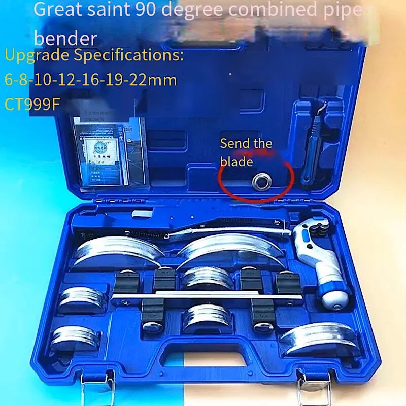 CT-999F Manual Bending Machine 6-22mm Combination of Copper Pipe Bender Air Conditioning Refrigeration Tools
CT-999F Manual Bending Machine 6-22mm Combination of Copper Pipe Bender Air Conditioning Refrigeration Tools