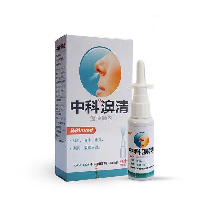 1pc Nasal Sprays Chronic Rhinitis Sinusitis Spray Chinese Traditional Medical Herb Spray Rhinitis Treatment Nose Care Patches 
1pc Nasal Sprays Chronic Rhinitis Sinusitis Spray Chinese Traditional Medical Herb Spray Rhinitis Treatment Nose Care Patches
