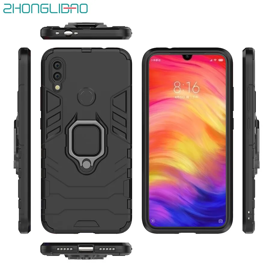Противоударный чехол для Xiaomi Redmi Note 7 Pro бронированная подставка мягкая