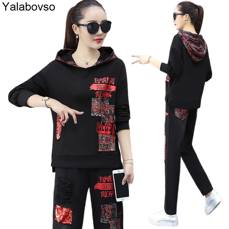Hooded Sweatshirts Slim Two Piece Set 2021 Autumn New Streetwear Hip Hop Letter Printing Sportswear Women's Trend Outfits
Hooded Sweatshirts Slim Two Piece Set 2021 Autumn New Streetwear Hip Hop Letter Printing Sportswear Women's Trend Outfits