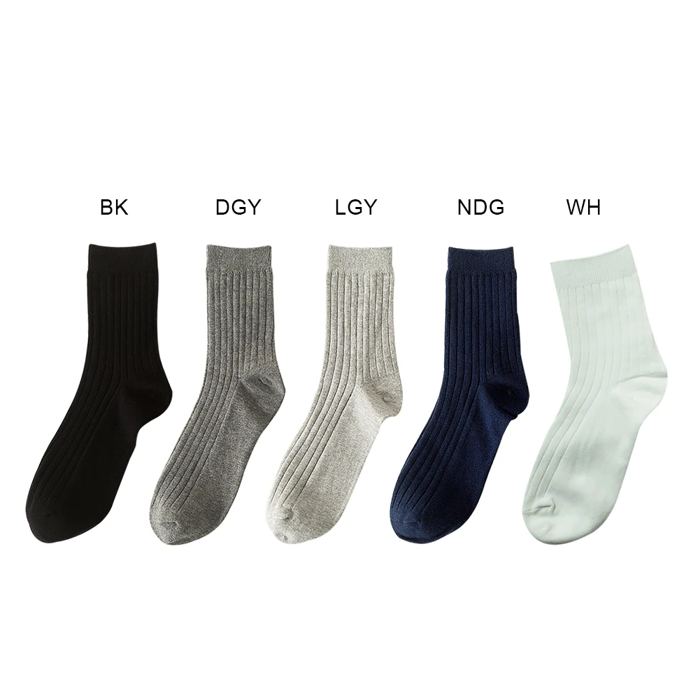 Women Men Autumn Winter Double Needle Solid Color Simple Business Socks Cotton Tube Socks Leisure Socks
Women Men Autumn Winter Double Needle Solid Color Simple Business Socks Cotton Tube Socks Leisure Socks