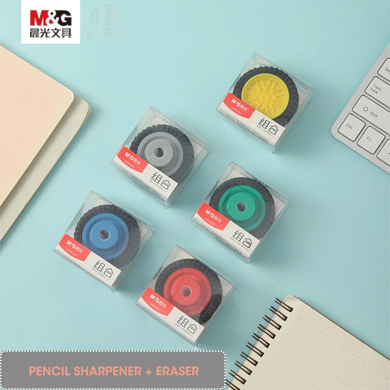 M&G Mini 2 in 1 Wheel Shape Pencil Sharpener Eraser Primary School Manual Children Small Single Hole Sharpeners School Supplies
M&G Mini 2 in 1 Wheel Shape Pencil Sharpener Eraser Primary School Manual Children Small Single Hole Sharpeners School Supplies