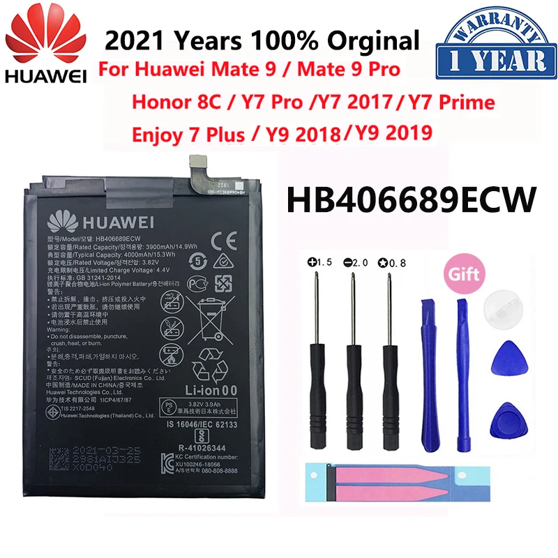Аккумулятор Huawei HB406689ECW для Huawei Y7 Plus 100% TRT-L53 Y7 TRT-L21A Prime Y9 2017 Mate 9 LX1 LX2 L23 Pro, 2019 оригинал
Аккумулятор Huawei HB406689ECW для Huawei Y7 Plus 100% TRT-L53 Y7 TRT-L21A Prime Y9 2017 Mate 9 LX1 LX2 L23 Pro, 2019 оригинал