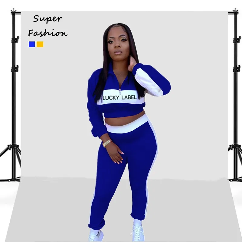 S-XL Winter 2021 Two Piece Women's Sets Sexy Long Sleeve Patchwork Stripe Pant Suits Sport Sweatsuits Wholesale Dropshipping
S-XL Winter 2021 Two Piece Women's Sets Sexy Long Sleeve Patchwork Stripe Pant Suits Sport Sweatsuits Wholesale Dropshipping