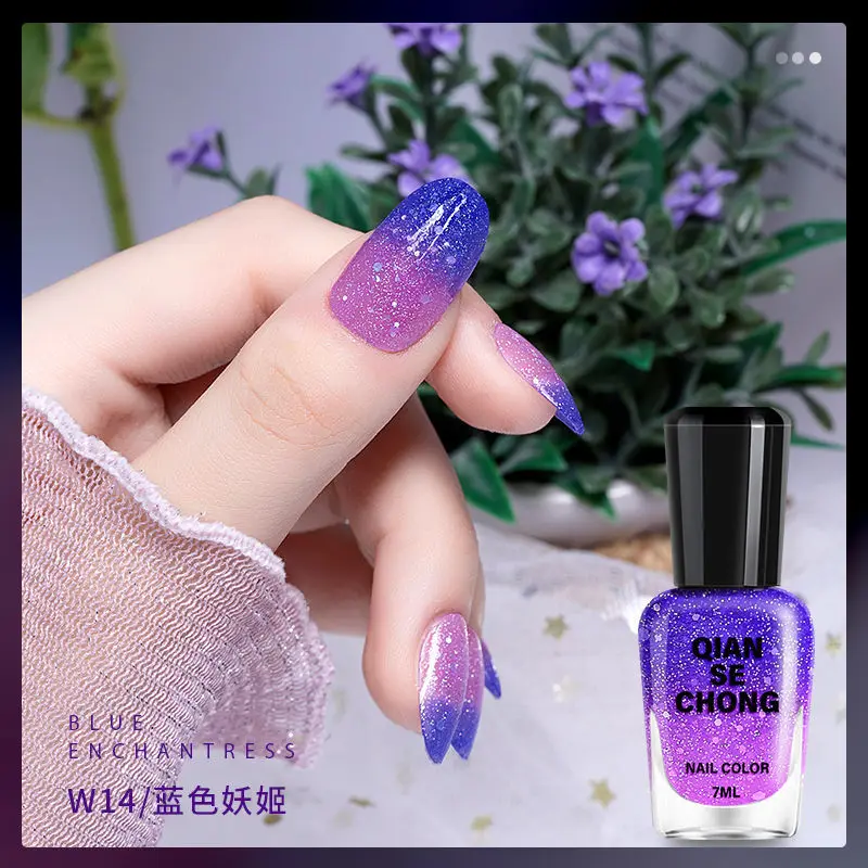 7ml Discoloration Nail Polish Gel Nail Polish For Nails Semi Permanent Soak Off Gel UV LED Base Top Matte Coat Gel Polish
7ml Discoloration Nail Polish Gel Nail Polish For Nails Semi Permanent Soak Off Gel UV LED Base Top Matte Coat Gel Polish
