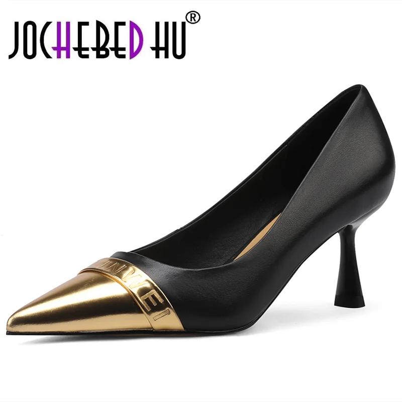 【JOCHEBED HU】2022 Genuine Leather Personality Women Shoes High Heels Pointed Toe Patchwork Women Heels Party Shoes Golden Plus
【JOCHEBED HU】2022 Genuine Leather Personality Women Shoes High Heels Pointed Toe Patchwork Women Heels Party Shoes Golden Plus