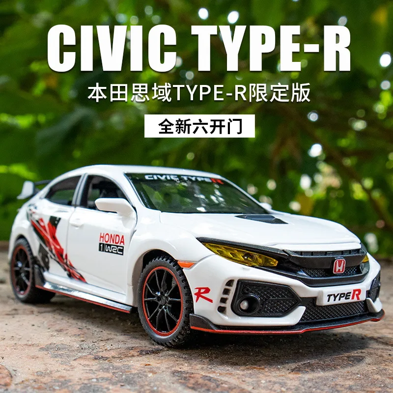 1:32 simulation new Civic TYPE-R limited track edition alloy car model children's toy car for gifts
1:32 simulation new Civic TYPE-R limited track edition alloy car model children's toy car for gifts