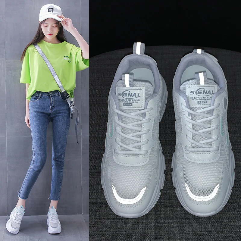 Dad shoes 2021 summer new mesh ventilation hollow sports shoes women ins thickness student shoes women fashion
Dad shoes 2021 summer new mesh ventilation hollow sports shoes women ins thickness student shoes women fashion